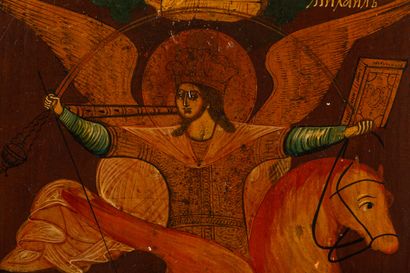 null Icon "Archangel Mikhail
Russia, South Russian school, 18th century
Tempera on...