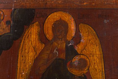 null Icône « Saint Jean le Baptiste l'ange du désert »
Russie, XIXe siècle
Tempera...