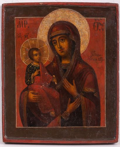 null Icône « La Vierge aux trois mains »
Russie, XIXe siècle
Tempera sur bois
31,5...
