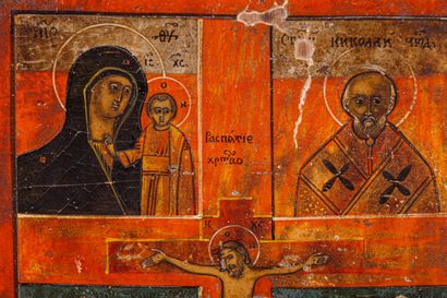 null LOT : Icône en quatre parties avec la scène de la Crucifixion de Jésus. Russie,...