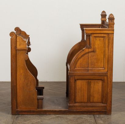null Element of pulpit in carved light oak.
It is composed of an armchair decorated...