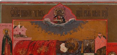 null Icon "Translation of the relics of Saint Nicholas".
Russia, 19th century
Tempera...
