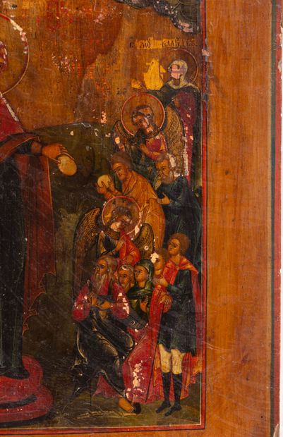 null LOT : " The Virgin Mary joy of all the afflicted ". Russia, XIXth century. Tempera...