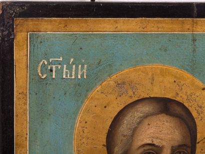 null LOT : Icône « Saint Stilan ». Balkans, XIXe siècle. Tempera sur bois. 40 х 29...