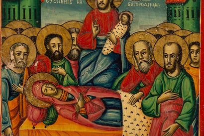 null LOT : Icon " The Last Supper ". Russia, XIXth century. Tempera on wood. 43 х...