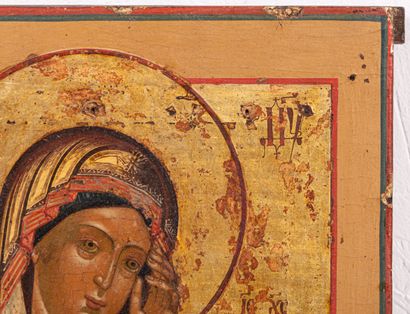 null LOT : Icône « Vierge à l'enfant ». Russie, XIXe siècle. Tempera sur bois. 33...