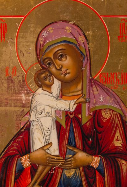 null Icône « Vierge à l'enfant »
Russie, XIXe siècle
Tempera sur bois
27 х 22 cm

Икона...