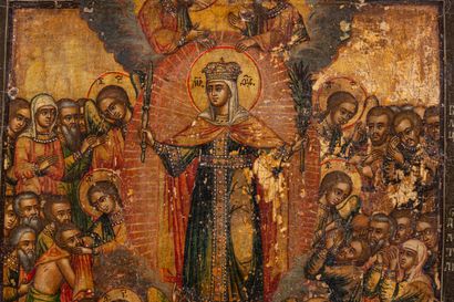 null Icône « La Vierge Marie joie de tous les affligés »
Russie, XVIIIe siècle
Tempera...