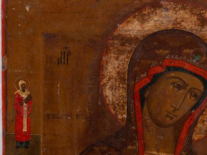 null LOT : Icon " Virgin and Child ". Russia, XIXth century. Tempera on wood. 35,5...