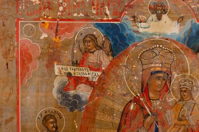 null LOT : Icône « La Vierge Marie joie de tous les affligés ». Russie, XIXe siècle....
