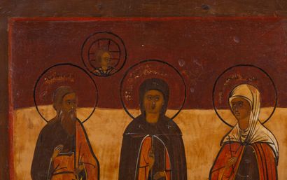 null LOT : Icon in four parts with the scene of the Crucifixion of Jesus. Russia,...