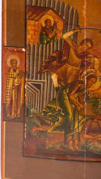 null Icon "Decollation of John the Baptist
Russia, 19th century
Tempera on wood
31...