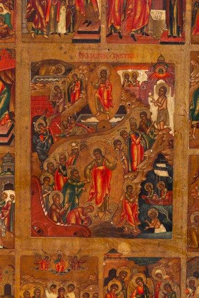 null Icône « Scènes de la vie du Christ »
Russie, fin XVIIIe siècle
Tempera sur bois
44,5...