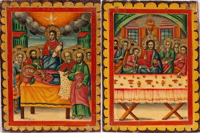 null LOT : Icon " The Last Supper ". Russia, XIXth century. Tempera on wood. 43 х...