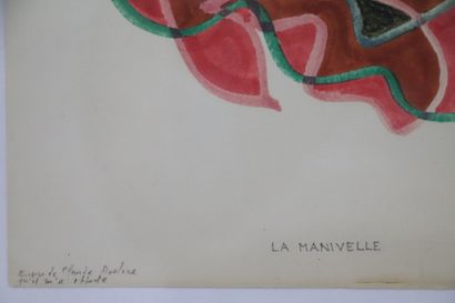 null Claude AVELINE (1901-1992).
La manivelle.
Dessin à l'aquarelle, signé en bas...