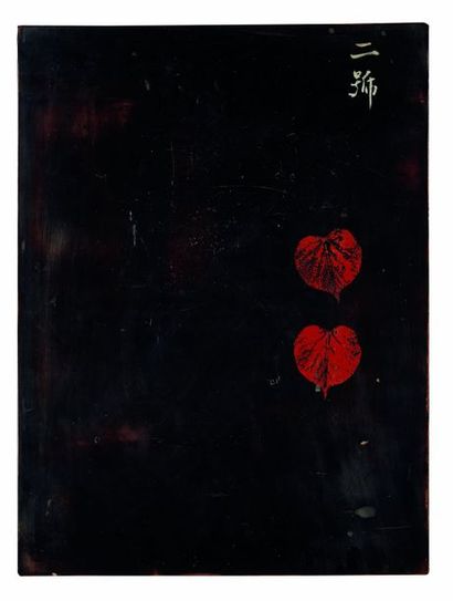 null Katsu HAMANAKA (1895-1982)
	Deux panneaux rectangulaires en bois laqué noir,...