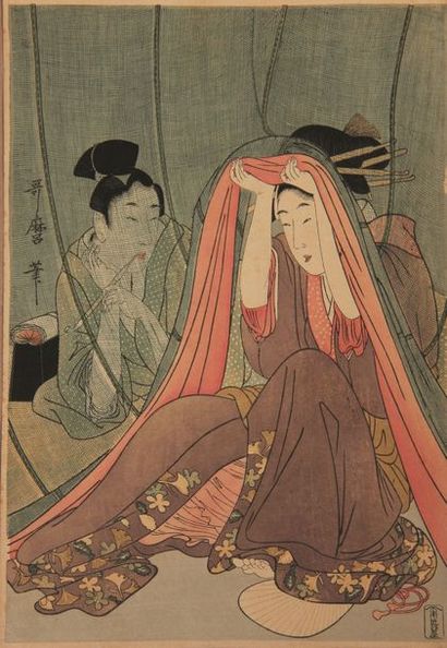 null Neuf reproductions d’estampes dont sept d’après Utamaro, deux d’après Kunimasa,...