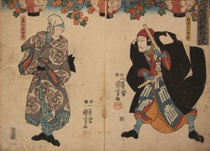 null KUNIYOSHI (1797-1861)
Deux estampes d’un triptyque représentant des acteurs...