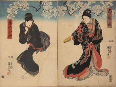 null KUNIYOSHI (1797-1861)
Triptyque représentant des acteurs dans des rôles féminins...