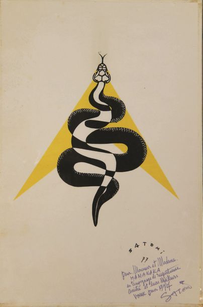 null Munetsugu SATOMI (1900-1995)
Le cobra
Gouache signée et datée 77, dédicacée...