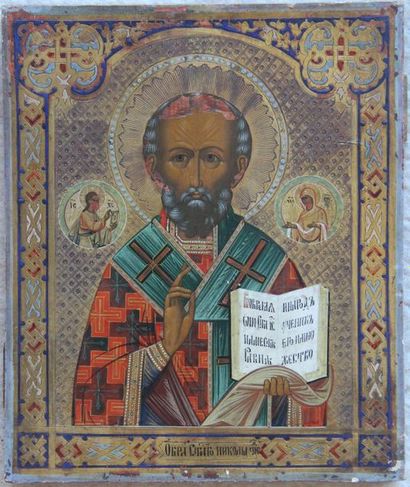 null Saint Nicholas the Thâmaturge, a very finely painted
icon on a gilded background...