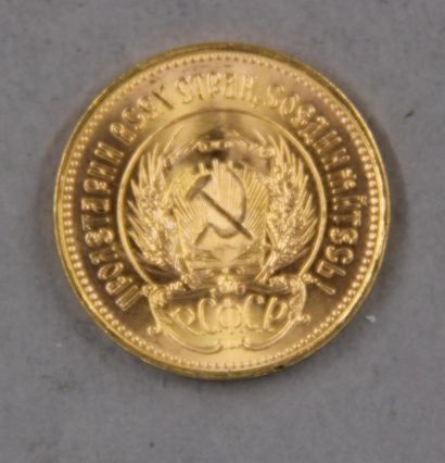 null *One piece of a 1976 gold chervonetz, USSR