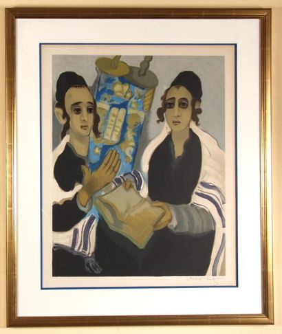  Emmanuel MANE-KATZ (1894-1962) Les jeunes talmudistes Lithographie signée en bas...