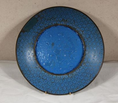 null Round dish in cloisonné metal decorated with cranes and foliage in medallions,...