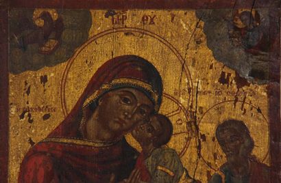 null The Virgin of Tenderness (Glykotrophoussa)
Beautiful icon of Greek origin, dated...