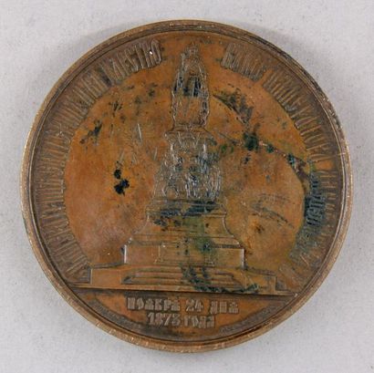 null RUSSIA 1873
Bronze medal with patina concerning the inauguration of the statue...