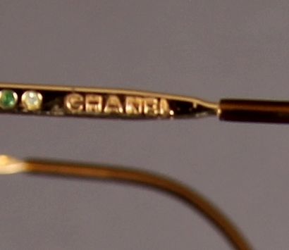 null CHANEL - DIOR - PRADA

Quatre paires de lunettes