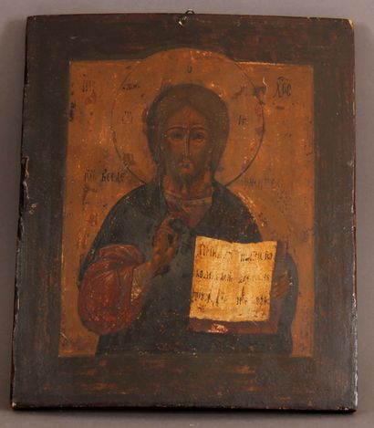 null Le christ Pantokrator

Icône d’origine russe, d’époque du XVIIIème siècle, de...