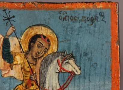 null Saint Georges

Icône d’origine grecque, probablement îles de la mer Egée, d’époque...