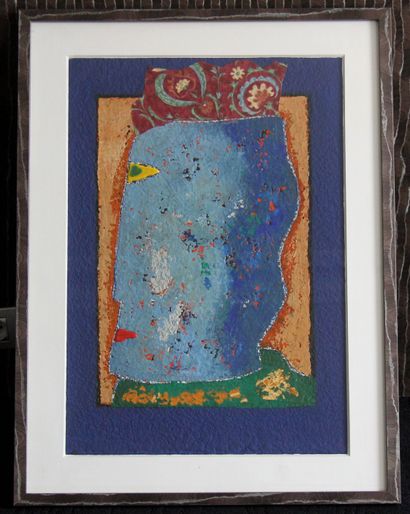 null Daniel VIENE (1955-2013)

This is my good profile

Mixed media on paper signed...