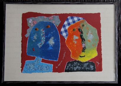 null Daniel VIENE (1955-2013)

The complicit glances

Mixed media on paper signed...