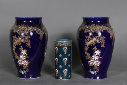 null Boch Frères Kéramis

- A pair of earthenware baluster vases with gilt and enamelled...