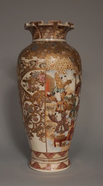 null An earthenware baluster vase with polychrome decoration of young children playing,...