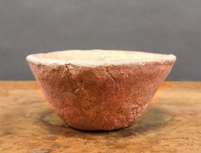 null Petit vase polychrome

Culture préhispanique

Pérou

Céramique