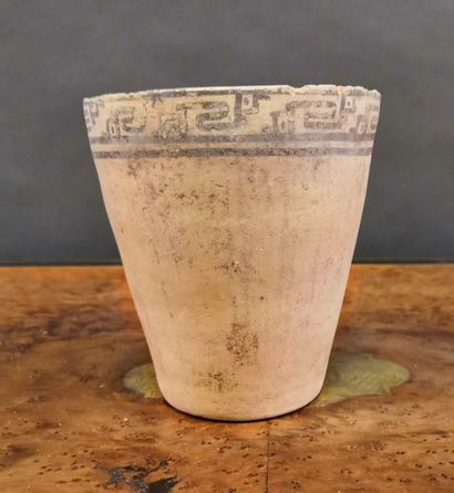 null Vase à décor géométrique

Culture Chancay, Pérou

Intermédiaire récent, 1200...