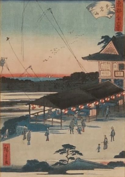 null HIROSHIGE

View of the eastern capital : Atagoyama temple

Polychrome print

20...
