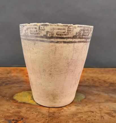 null Vase à décor géométrique

Culture Chancay, Pérou

Intermédiaire récent, 1200...