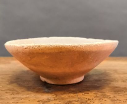 null Coupe simple

Culture préhispanique

Pérou

Céramique