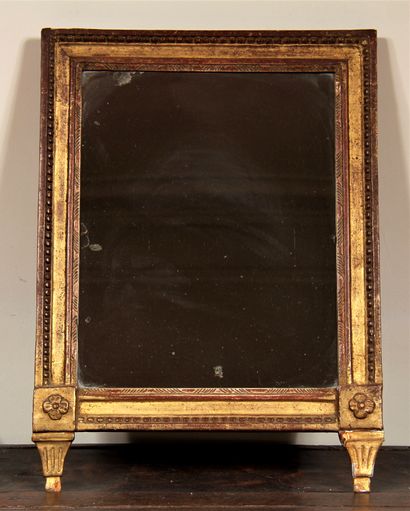 null Small wooden mirror carved and gilded

58 x 43 cm. (accidents, missing part...