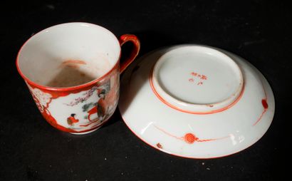 null *Lot dépareillé en porcelaine de Canton, Satsuma et divers (accidents)