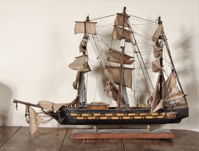 null Model of a 3 masted ship

L : 80 cm. (accidents)