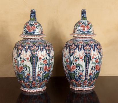 null DELFT

Pair of covered baluster vases in polychrome earthenware

H : 42 cm.