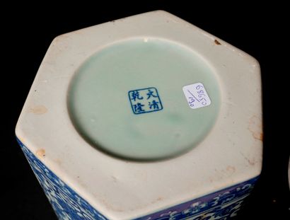 null Lot of porcelain of Canton, Satsuma and various (accidents)