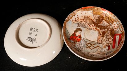 null Lot of porcelain of Canton, Satsuma and various (accidents)