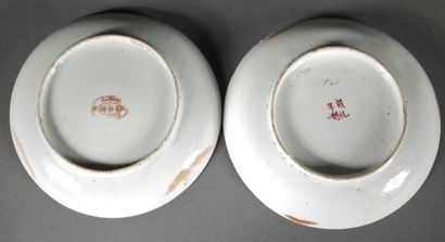 null Mismatched set of polychrome ceramics, Far East

H of the vase: 26 cm.