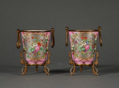 null BOUTIGNY Gallery Royal Palace

Pair of porcelain goblets decorated with silver...